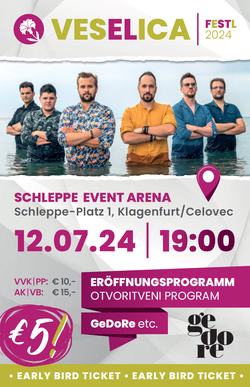 vstopnica Eintrittskarte